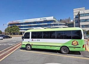 안성시, 에너지 절약 위해 ‘공용차량 배차’ 옥죄고 ‘통근버스’ 늘린다