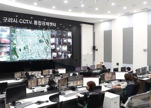 [기획] 구리시, 생활밀착형 안전망 강화 “시민 안전은 시정의 최우선 가치”