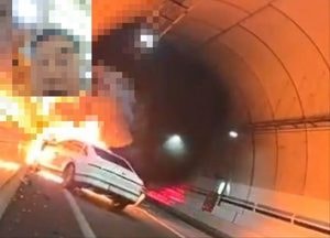 수원광명고속도로 금곡지하차도서 4중 추돌 후 화재…34분 만에 진화