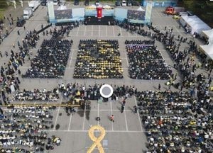 강태형 경기도의원 “416생명안전공원은 안산시민의 오랜 염원이자 국가적 약속”