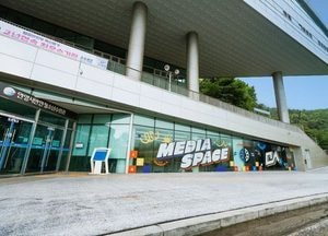 안양시청소년재단, 공모사업 성과 ‘눈길’...외부재원 9억 확보