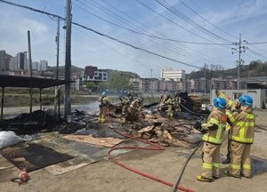 광주 초월읍 야적장 화재…21분 만에 진화