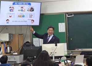 김호겸 경기도의원 “도교육청은 학교 통일교육을 ‘교육·흥미 유발’로 개선해야”