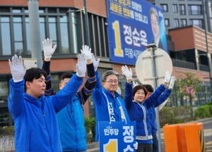 민주당 경기 후보들 “이제 경쟁 끝”…본선 향해 일제히 각오