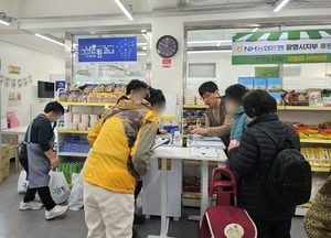광명형 ‘그냥드림’ 전국 확산 조짐…지자체 벤치마킹 잇따라