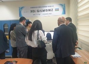 아제르바이잔 대표단 계양구 방문…한국형 토지행정 벤치마킹