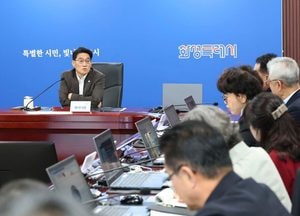 화성특례시 ‘제16회 화성 뱃놀이 축제’ 성공 개최 총력