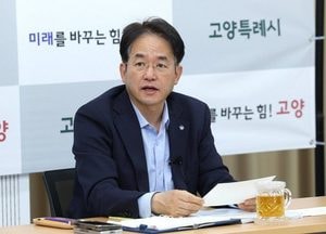 이동환 고양특례시장 “예산 적기 집행으로 시민 체감 변화 이끌어야”