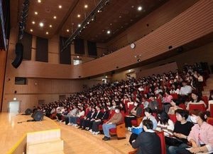 경기도교육청교직원복지센터, 학교 맞춤형복지 담당자 실무역량 강화 교육 운영