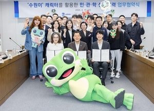 수원시 대표 캐릭터 ‘수원이’ 동네 청년 상점에서 만난다