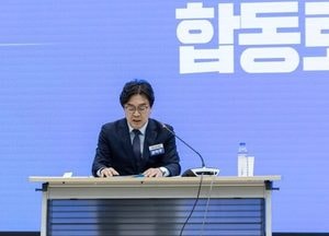 권혁우 수원시장 예비후보 "중앙당 윤리심판원 신속 응답하라"...경선 수용은 일단 멈춤