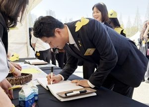 김진경 경기도의장 ‘세월호 참사 12주기 기억식’ 참석...“기억은 책임으로 이어가겠습니다”
