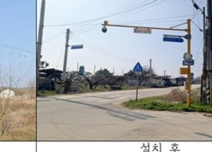 이천시, 광역도로 도로명판 59개 설치…길찾기 편의 개선