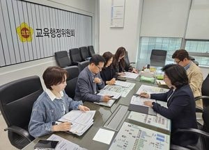 이애형 “신설학교 지하주차장 확대해야…학생 안전·공간 활용 개선”