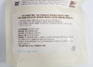식약처, 대장균 기준 부적합 ‘마가루’ 회수…판매 중단 조치