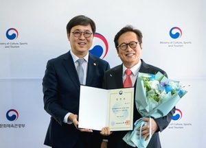 ​​​​​​​황교익 한국문화관광연구원장 임명 공방…“보은 인사” vs “정치 공세”