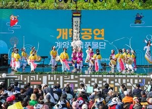 [사진으로 봤다] 계양산 국악제, 거리까지 확장된 참여형 축제