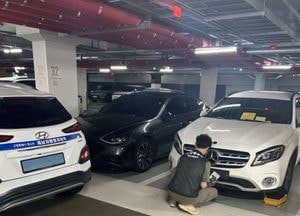 고양시, 체납 차량 집중 단속 돌입…번호판 영치·강제 견인까지