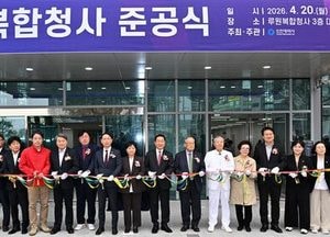 인천 서북부 행정타운 본격화…루원복합청사 준공