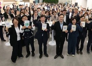 경기도교육청, 조원청사 개관 기념행사 개최...스마트 오피스·디지털 연수 환경 갖춰
