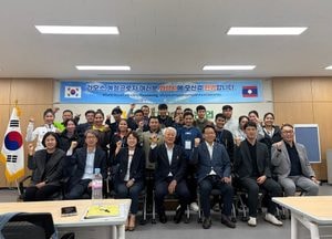 화성특례시-수원지구원예농협 ‘공공형 농촌인력중개센터’ 가동
