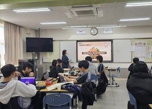 경기도교육청, KT와 ‘2026 찾아가는 디지털 시민교육’ 운영
