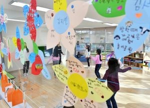 [기획] 수원시, 지역사회 돌봄망으로 아동 육아 함께한다