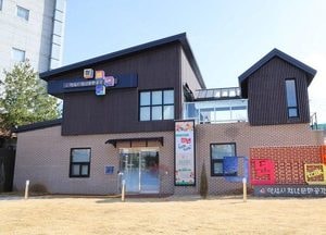 안성시, 생활밀착형 청년공간 ‘청년 정류장 플러스’ 8개소 최종 선정