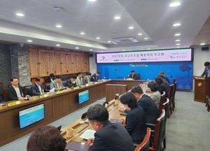 연천군, 2027년 국고보조금 확보 대응 전략 마련 나섰다