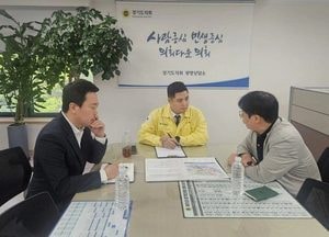 최민 경기도의원, 광명학온주택지구·광명시흥첨단산단 개발 점검