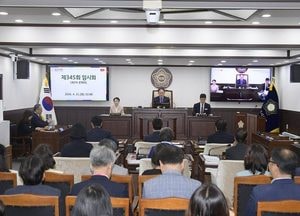 동두천시의회, 제345회 임시회 폐회...예산·조례안 등 21건 가결