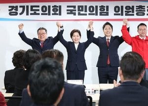 국민의힘 경기지사 경선 변수…조광한 사퇴 후 이성배 지지 선언