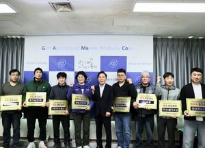 구리농수산물공사, 우수 중도매인 9개소 선정…실적 기반 인센티브 도입