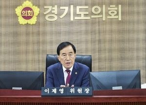 이제영 경기도의원 “용인 반도체 클러스터 보상 가속화로 이전 논란 차단해야”