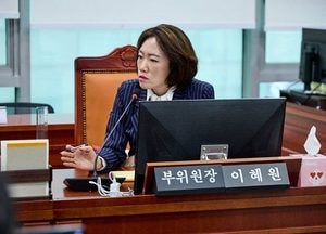 이혜원 경기도의원 “하이브리드 채권 면제 종료로 확보될 2200억원, 도민 복리 증진·지역균형발전에 최우선 투입해야”
