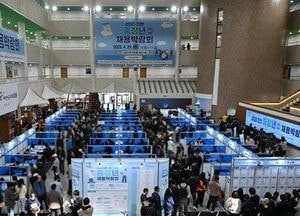 인천시, 중장년 일자리박람회 오는 28일 개최…300명 채용
