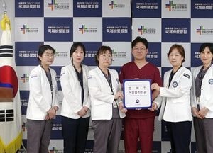 국제바로병원, 장애인 친화 건강검진기관 지정…검진 접근성 강화