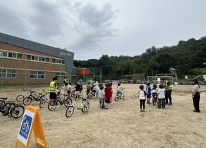 안성시, 찾아가는 자전거 안전교육 추진...초·중학교 18개교 2500여명 대상