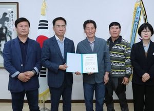 평택시, 팽성 안정리 ‘골목형상점가’ 지정...11곳으로 확대 운영