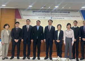 인천시, 홍콩 에릭 찬 정무사 사장 환담...대학·산업 결합 도시모델 IGC 방문