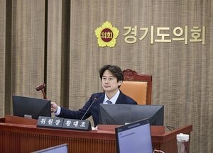경기도의회 문화체육관광위원회, 2026년도 제1회 추경예산안 심사 의결 완료