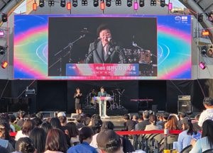 불꽃과 환호로 시작된 ‘이천도자기축제’…40년 전통, 체험형 축제로 확장