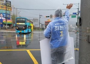 [6·3 지방선거] 최현덕, 민주당 남양주시장 후보 확정…주광덕과 본선 맞대결