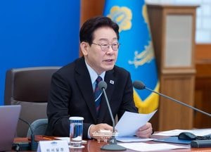 이재명 대통령 “주사기 매점매석 단죄”…신속 수사·최대 제재 지시