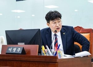 이영주 경기도의원 “원칙은 지키되, 현장 살펴야” 균형 있는 교통·하천 정책 전환 촉구