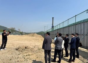 경기도, 양주시와 수소도시 조성 등 투자유치 협력 방안 모색