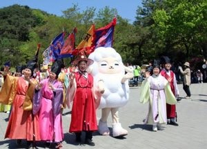 양평 용문산 산나물축제 성료…3일간 15만5000명 방문