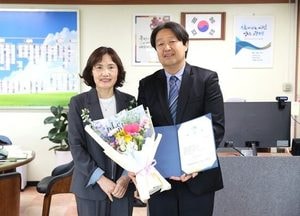 광명시청소년수련관장에 김형기 임용…청소년 정책 강화 기대