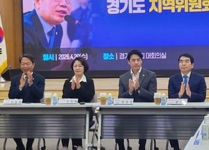 ‘의원직 사퇴’ 추미애, 경기도 압승 향한 대장정 시작…“추진력의 완전체 보여줄 것”