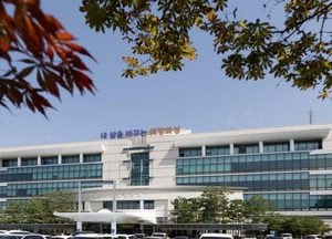 화성도시공사, 5월1일부터 궁평관광지 연계 공영버스 확대